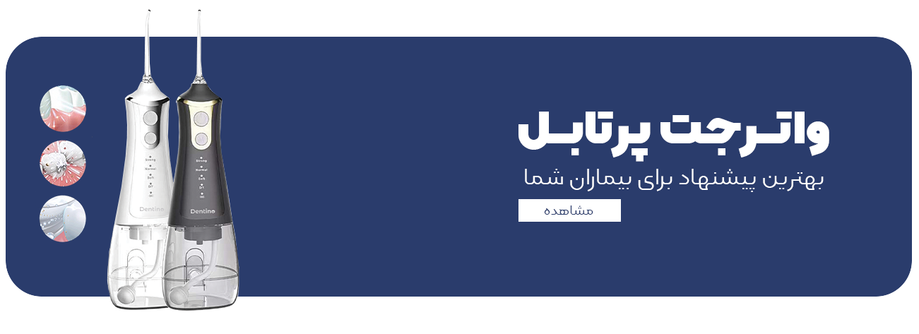 بنر۵